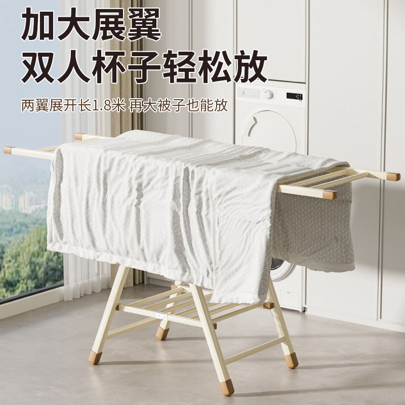 折りたたみ物干しラック床置き屋内家庭用バルコニー物干しロッド炭素鋼物干しラック物干しラックキルトアーティファクト|undefined