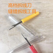 ���l�ߙn�𾀵��·��ϲ��������ϱ��𾀹��߿p�xʮ�ֽ������