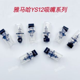 YAMAHA�NƬ�C����YS12 301A 302A 303A 304A ���R��ϵ��smt����