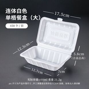 һ������B�w������u��ʹ���П��D�S�F�u�c�۳�ͺй��S