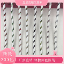 �S��ֱ�N5MM�����gɫ��о�A�K���K�\��ѝ���K�l��ñ�K�Ӿ����o��