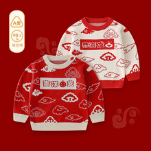 ��ͯë��ᘿ����ﶬ�ů��Ů���_���A�I����tɫ���׆μ�����