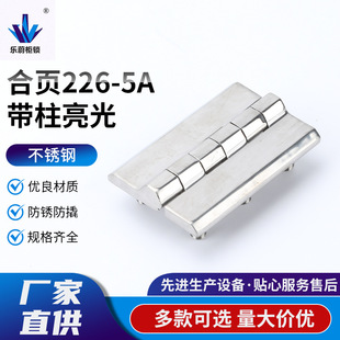 ���226-5A�����������Ͳ��P䓺�퓴�ȫ�����C���TÓж���I�q�