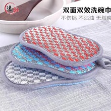 �p�溣�d��ϴ��N�����ðٝ�����մ��ˢ�����ħ���坍ϴĨ��ȥ��