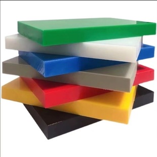 PE board ultra-high molecular polyethylene board color plastic board food grade rubber board parts processing to figure