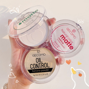 GECOMO�㽶����a�y���yɢ�۷�ˮ�����͸������۷�ƽ�r�ʊy