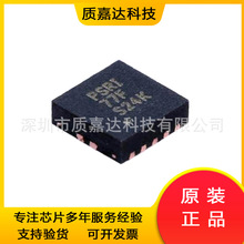 TPS61086DRCR ˿ӡPSRI  ������ѹ��IC DC-DC��ѹоƬ ����Ԫ����