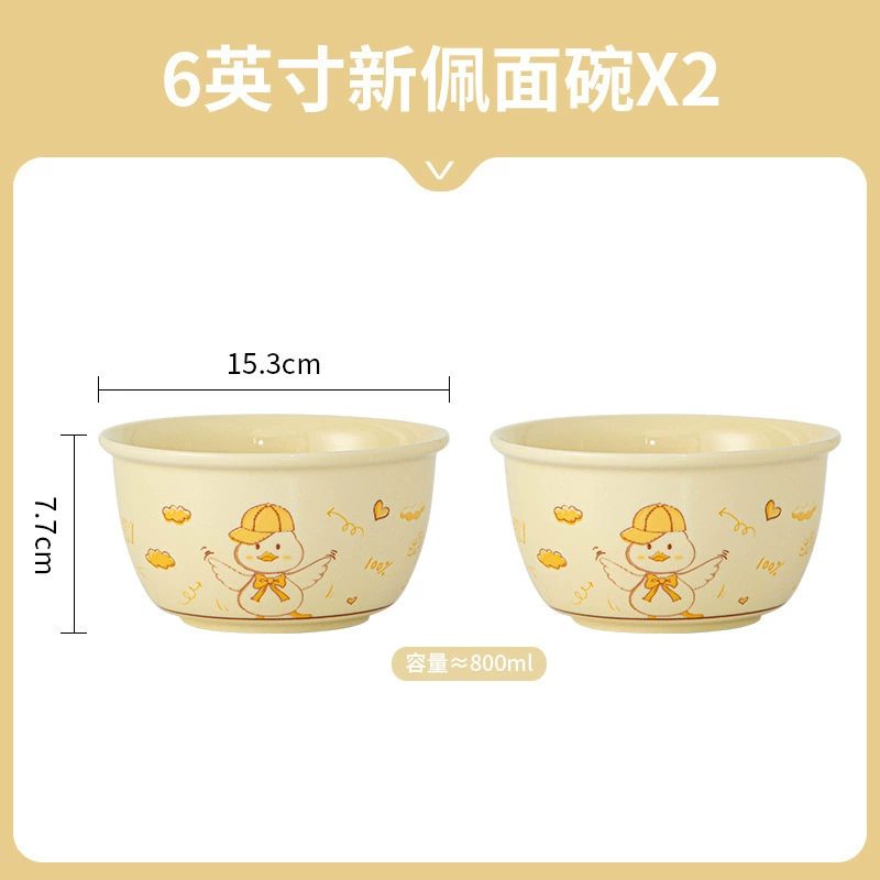Brand high quality cute cream set, ceramic tableware, wholesale