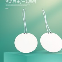 香炉发热片电子重薰炉恒温发热芯可调温度可自动恒温控温加热
