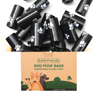Factory direct pet stool bag degradable shovel artifact thickened dog paw print disposable pet garbage bag