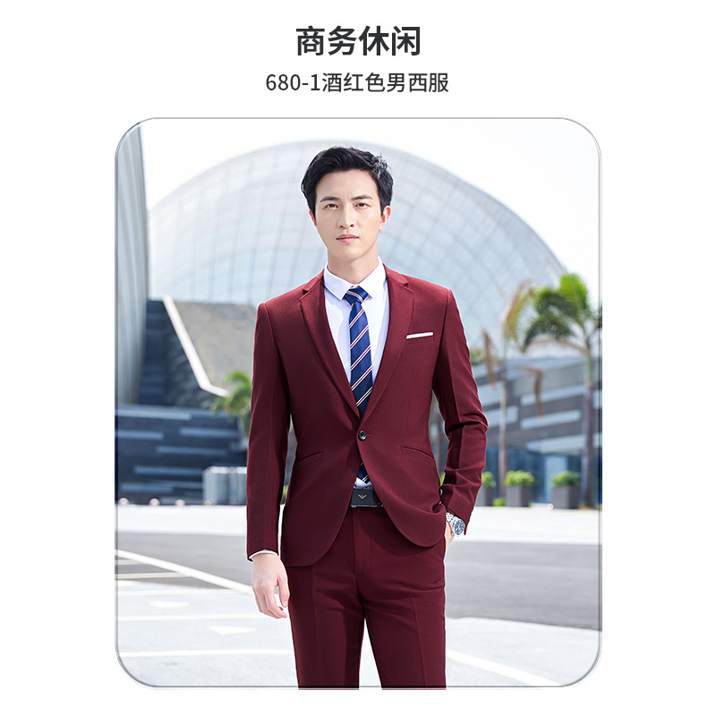 남성용 버건디 코트