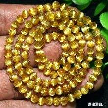 招财金发晶手链女夏多圈钛金三圈黄发晶钛晶手串108颗佛珠黄水晶