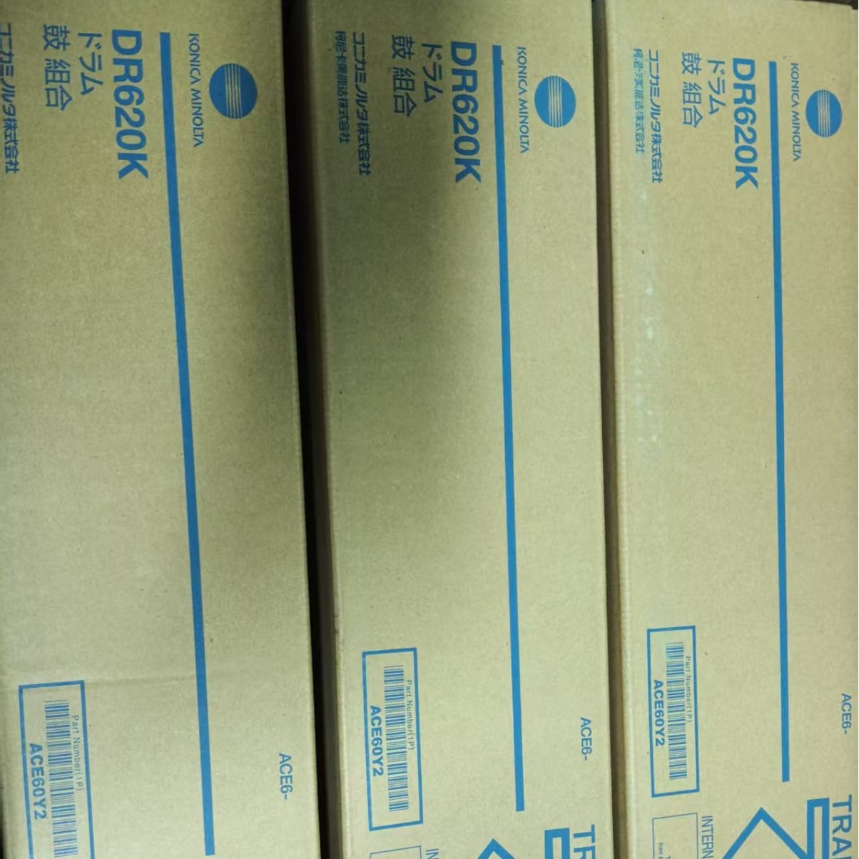 AC57R70111 A50UR70A12 A1DUR71900 ACE60Y1 Accesorios originales de Konica Minolta