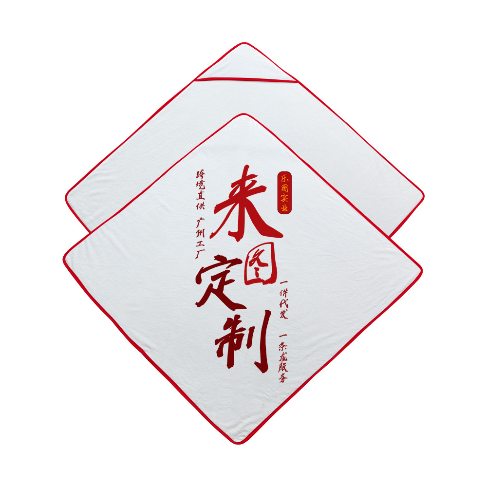 Manta de baño con capucha para niños xqds0019a, franela de 300g, bata de baño personalizable para adultos, manta de secado rápido y agradable al tacto.