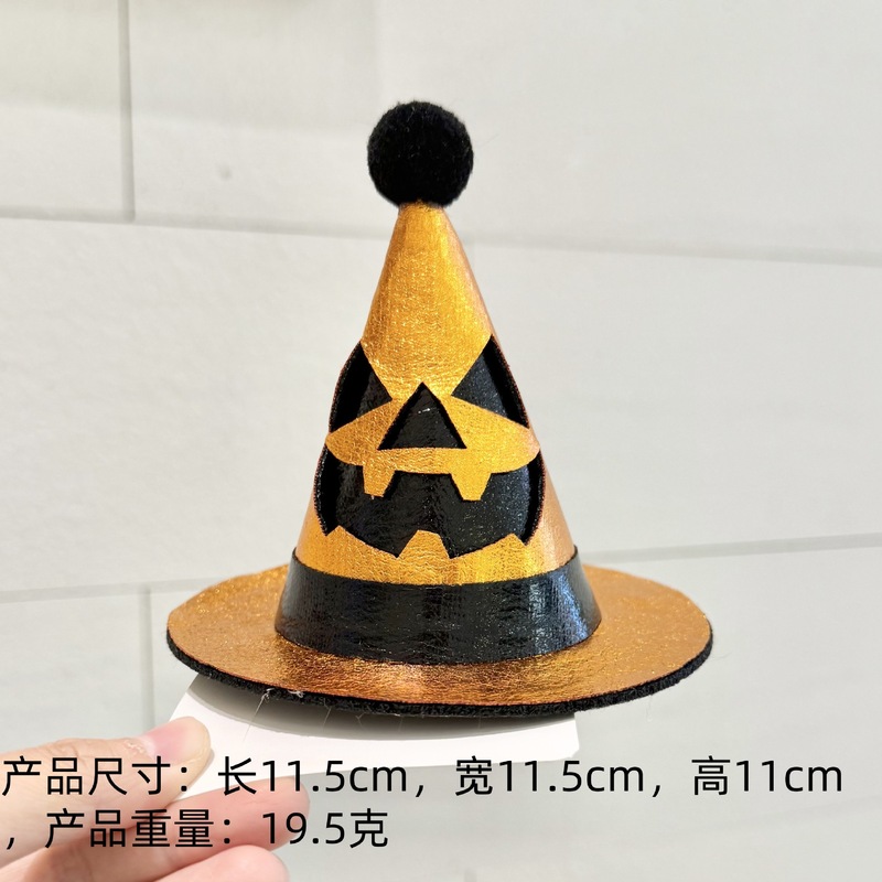 2025 クロスボーダー新製品ハロウィン帽子ヘアピン子供のゴーストフェスティバルドレスアップカボチャゴーストウィザード帽子帽子クリップ|undefined