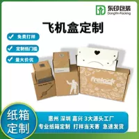 Huizhou Shenzhen Jiaxing Factory заказная коробка крафт-бумага на заказ упаковочная бумага коробка розовая печать на заказ