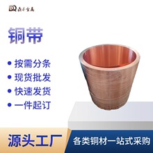�����~���֗l��Ƭ�� ����T2��Ӳ���~�����~�|Ƭ0.01-3mm