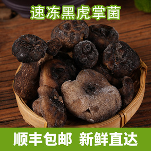 ����خa���r�ڻ��ƾ�Ұ��ʳ�þ��Ҝ�ʳ�ľ������������Ʒ�F؛