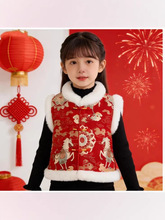 26����������Ůͯ�����Ї��Lë�I�I���R�����׃�ͯ