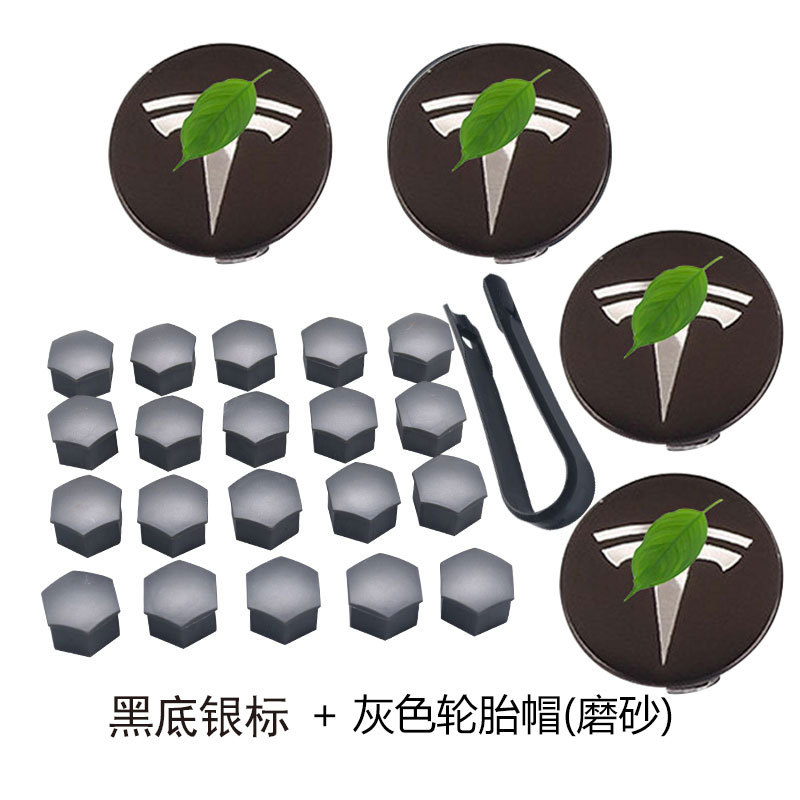 Adecuado para Tesla tapa protectora de la rueda cubierta del tornillo del cubo de la rueda Modificación del neumático cubierta decorativa a prueba de polvo cubierta antioxidante