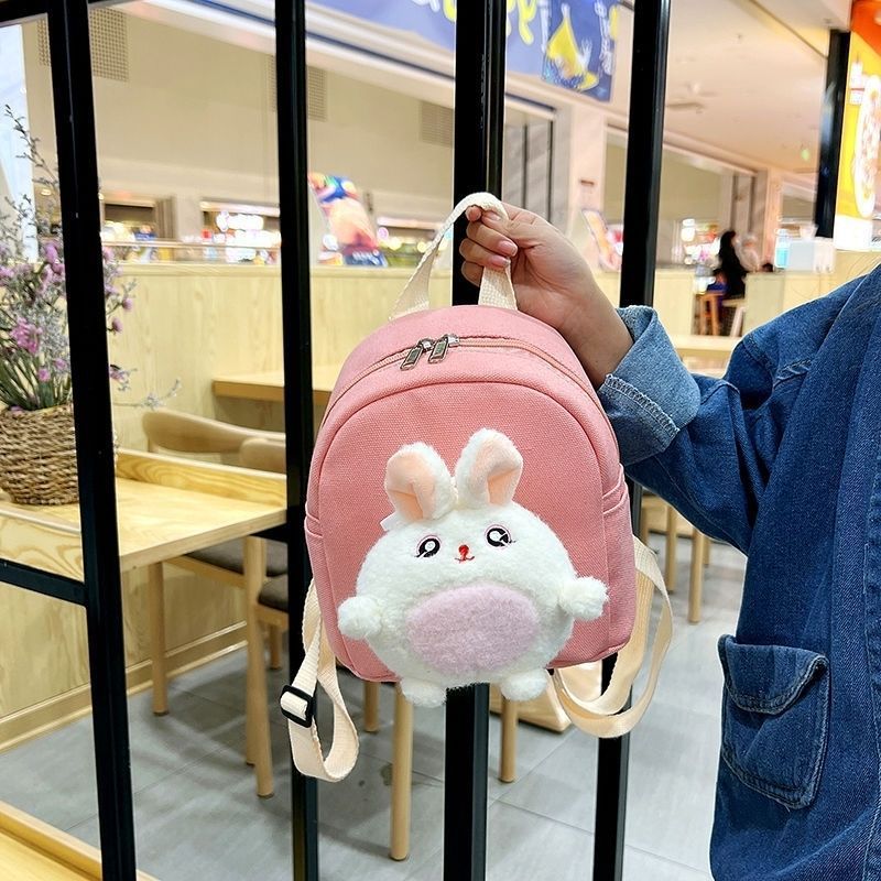 Versión coreana para niños de moda mini mochila princesa niña linda mochila de cuero jardín de infantes dibujos animados salida pequeña mochila escolar