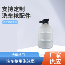 ���l��yϴ܇�C��ĭ�� ���ϲ��|��ϴ܇�C��� ϴ܇������ĭ����