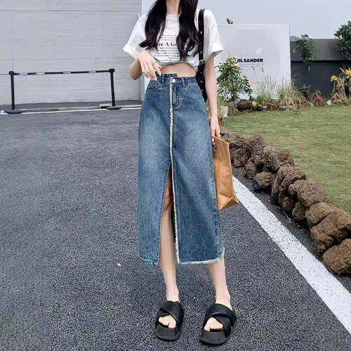 Women's Summer Large Size Pear Shape Loose Design High-Waisted Frayed Denim Skirt
