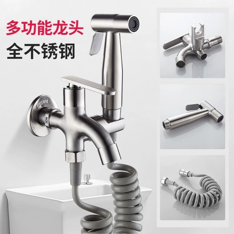 Смеситель для унитаза, швабры, раковины, один вход, два выхода, многофункциональный смеситель для ванной комнаты, компаньон для стиральной машины, заводской смеситель.