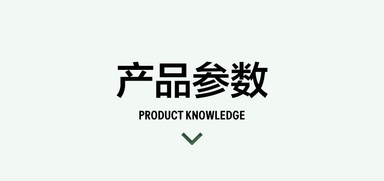 描述图_6.jpg