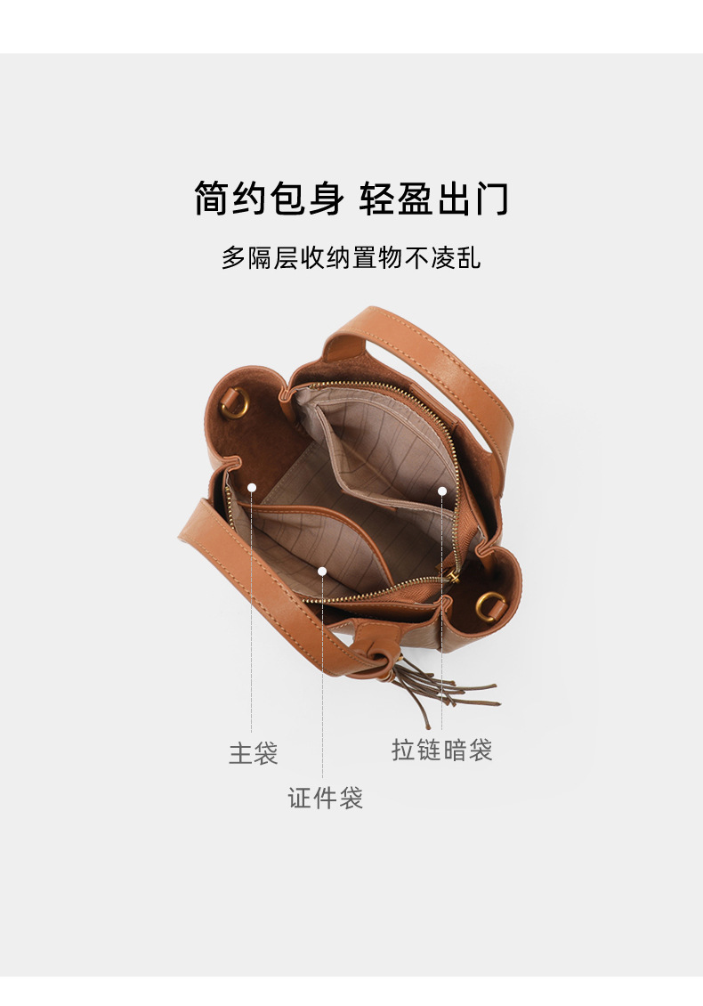 Túi xách nữ da thật đeo chéo một vai phong cách công sở — màu nâu, Lời bài hát: Brown (Public Version), đen, Lời bài hát: Black (Public Version) chi tiết 9