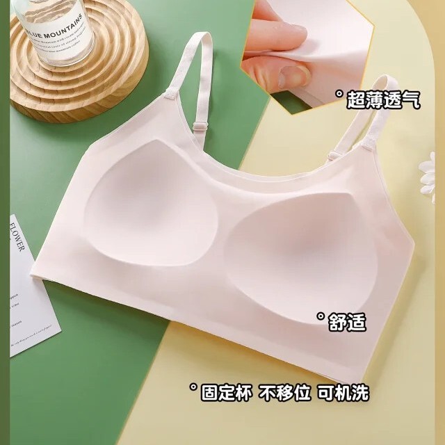 2521发育期二阶段绵柔冰丝无痕背心XL码80-110斤粉色奶白浅绿浅兰|undefined