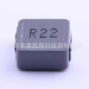 FXL0412-R22-M power inductor 220nH ± 20% 11A