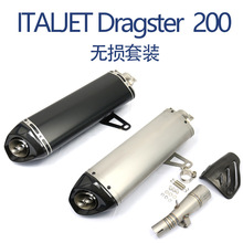 Ħ܇ITALJET Dragster  200bȫŚ JC200