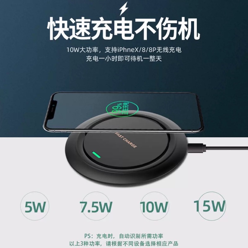 ワイヤレス充電器 15W急速充電 QI規格 ワイヤレス充電器 跨境EC対応 印刷パターン対応 フラッシュ充電対応|undefined