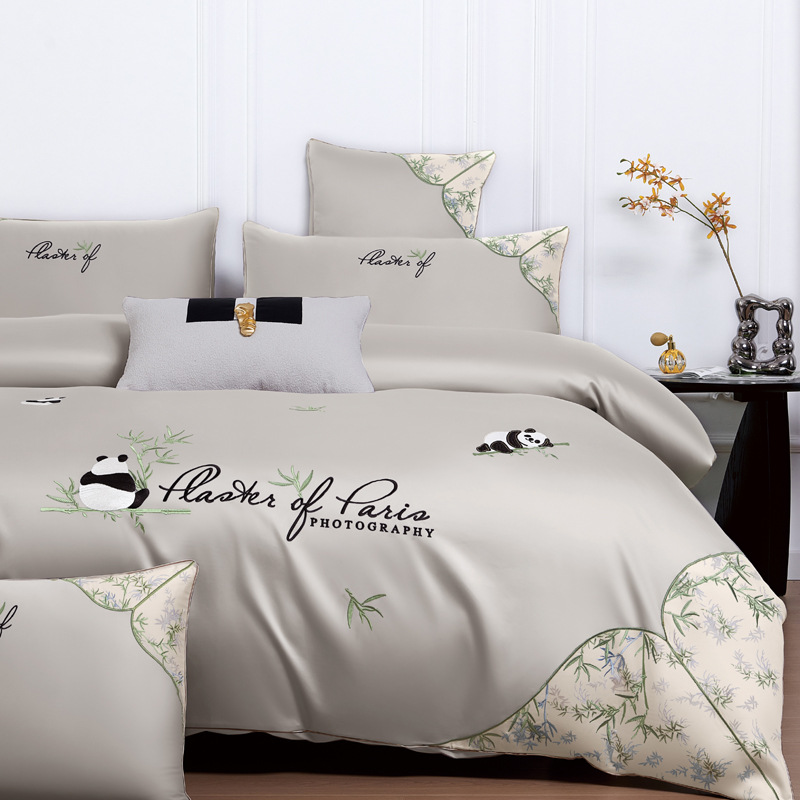 An yixiong - ceniza de rocío blanco