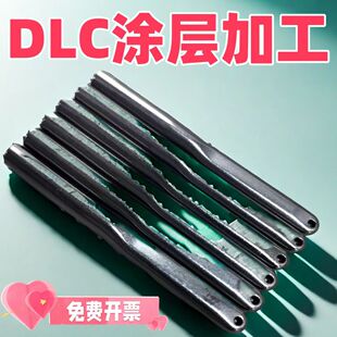 PVD�ĤDLC���ʯ�T�ӽ����僸�Ӳ僸���ĥ�T�Ӽӹ�