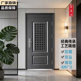现代轻奢甲级铸铝门防撬安全进户门防盗门入户门单开门精雕子母门