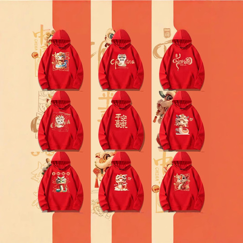 Happy and Joyful Red Fleece Hooded Sweatshirt for Men and Women, New Year Team Building Festive Clothing, Year of the Monkey Hooded Sweatshirt