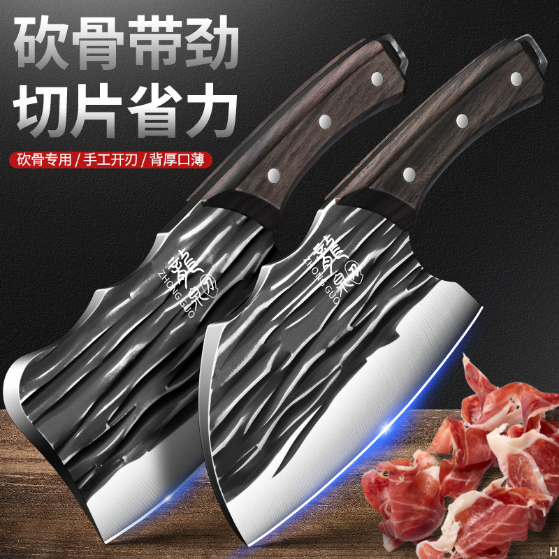 Cuchillo de cocina Longquan forjado a mano herramientas de corte de corte de huesos de cocina de acero inoxidable