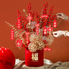 Housewarming decorations, blessing buckets, hug buckets, 2023 atmosphere layout, desktop scenes, moving to new home decorations wholesale