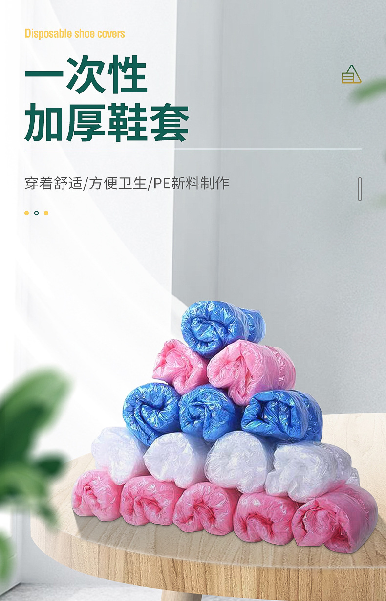 桐城市申旺达塑业有限公司----内页_01