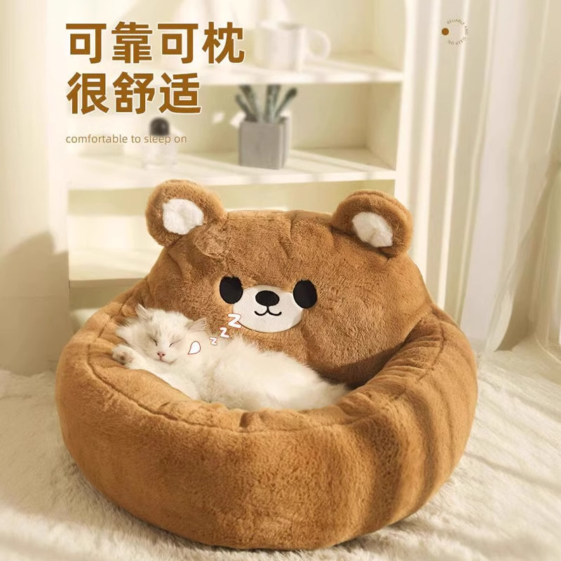 Gato nido invierno cálido sueño profundo perrera mascota engrosada invierno Otoño e Invierno gato casa gato sofá estera del gato