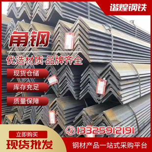 �S�ҽ�� ����߅��� �����Q345B������l���� Ļ����\���