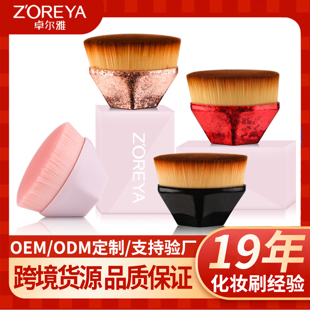 Zhuolya nuevo N ° 55 cepillo Fundación mágica niñas herramientas de maquillaje sin fisuras corrector rubor cepillo de maquillaje al por mayor