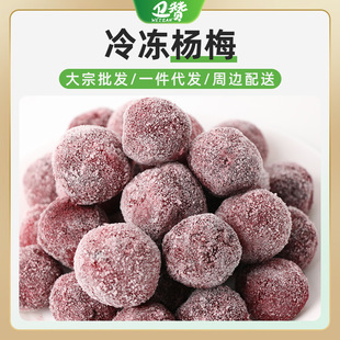 ������r��÷�ك��|����÷�к˗�÷�ك�ˮ���̲����ԭ��