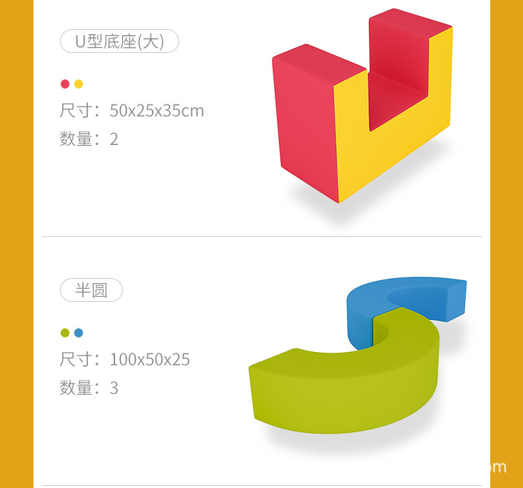 详情图片_12.jpg?x-oss-process=image/format,png