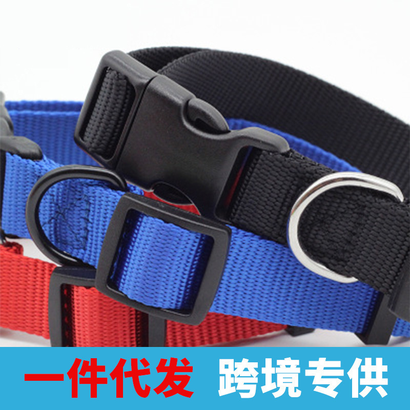Fábrica directa collar de mascotas de nylon gato perro antideslizante desgaste antideslizante corda de tracción de perro al por mayor venta en caliente transfronteriza