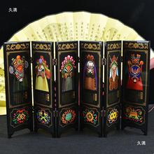 oˇoƷˇƷLɫ[¹СLˇƷYƷ