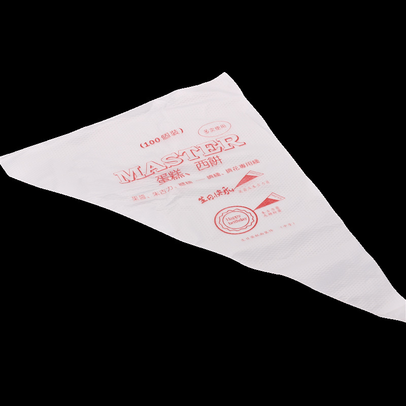 一次性裱花袋_副本_副本