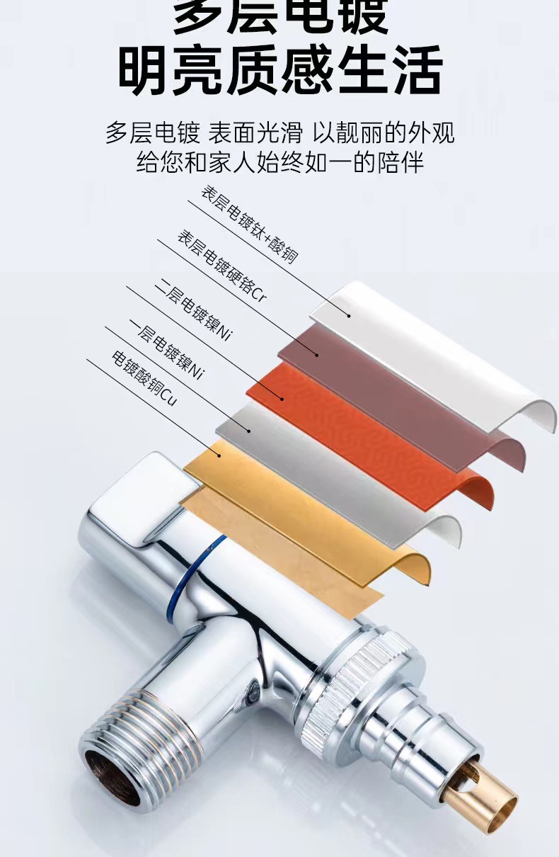 Wholesale from the manufacturer of all-copper washing machine faucets for small Spaces and short distances, featuring automatic water stop when the washing machine disengages undefined
